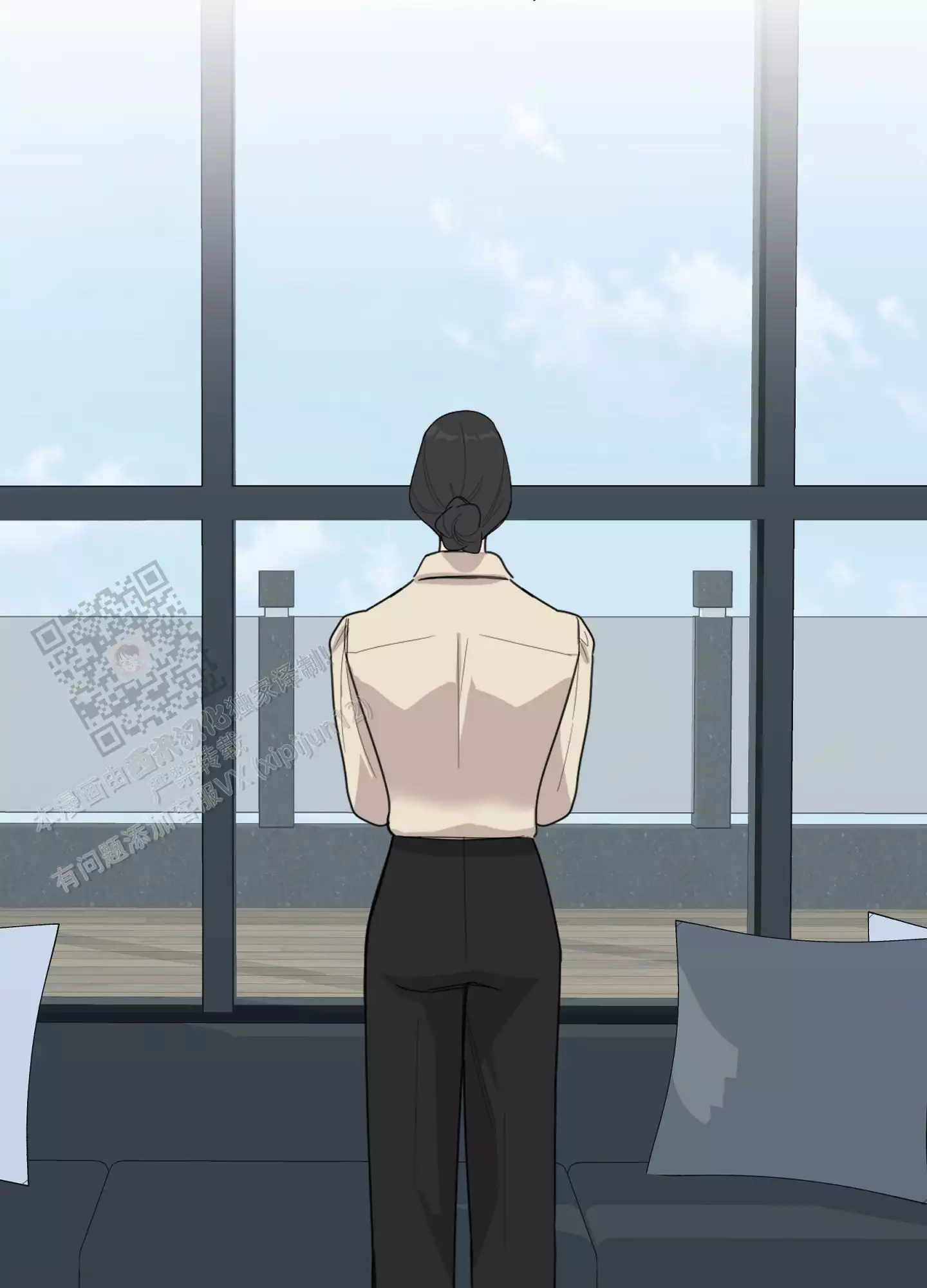 一塌糊涂的爱情 - 第133话 - 第32张图