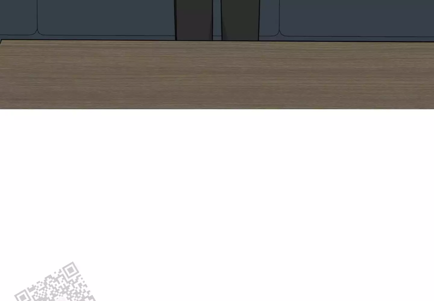 一塌糊涂的爱情 - 第133话 - 第33张图