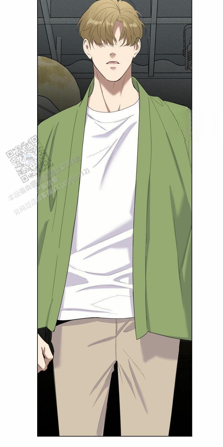 一塌糊涂的爱情 - 第138话 - 第28张图