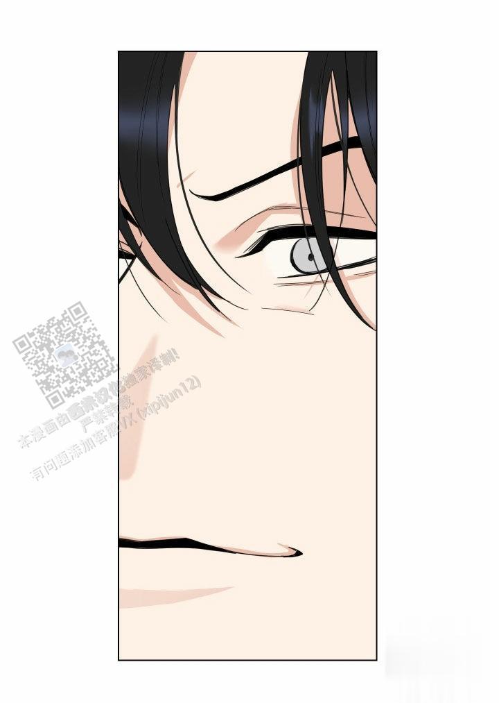 一塌糊涂的爱情 - 第139话 - 第22张图