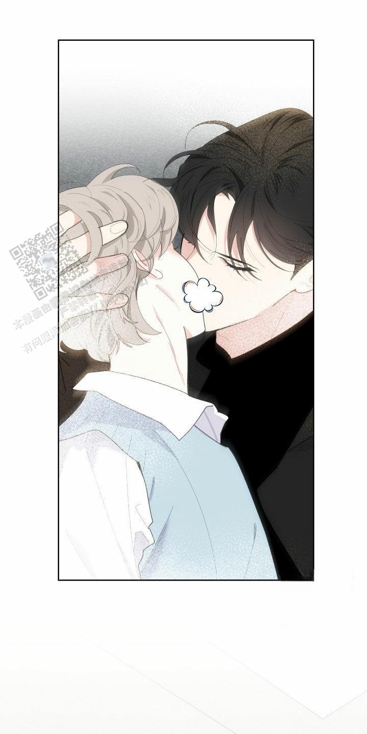 一塌糊涂的爱情 - 第139话 - 第29张图