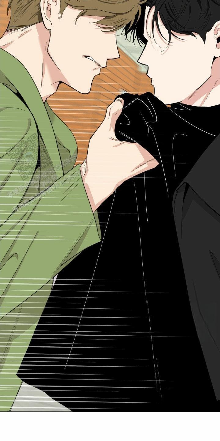 一塌糊涂的爱情 - 第139话 - 第7张图