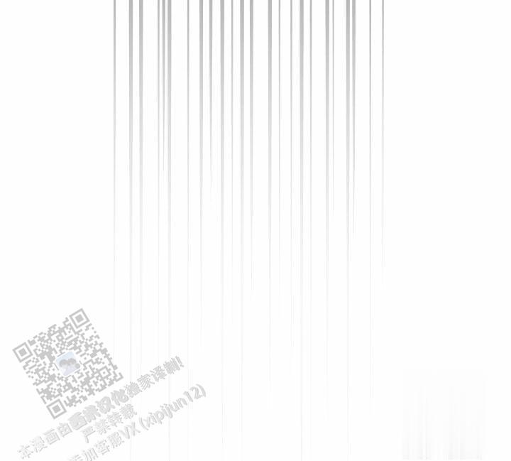 一塌糊涂的爱情 - 第140话 - 第30张图