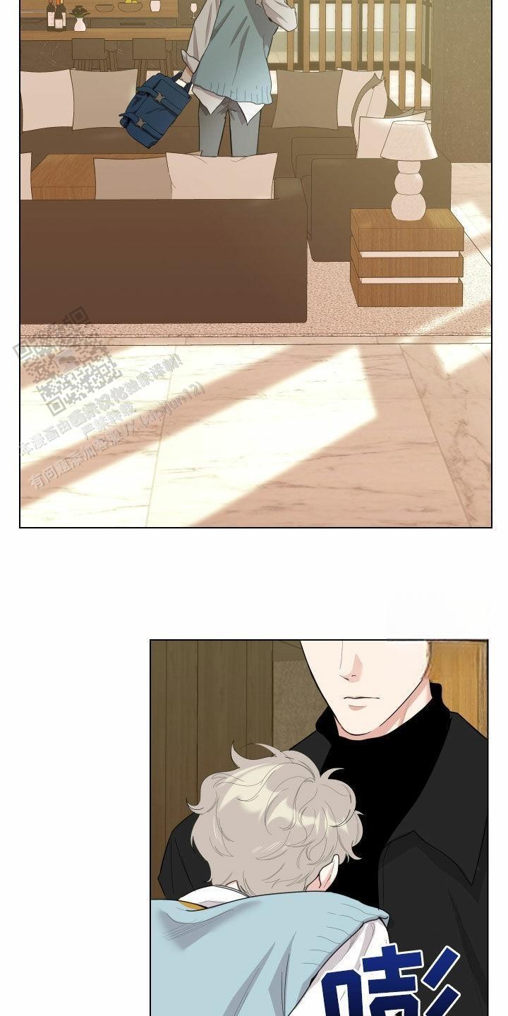 一塌糊涂的爱情 - 第140话 - 第3张图