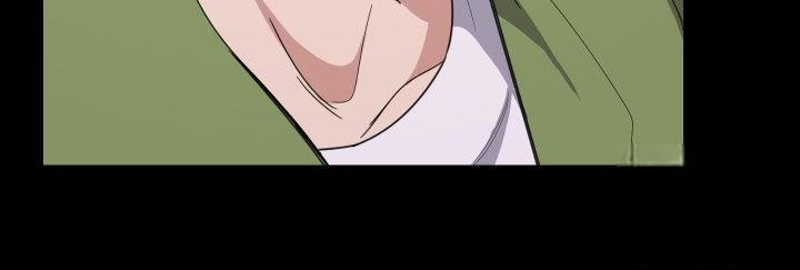 一塌糊涂的爱情 - 第137话 - 第25张图