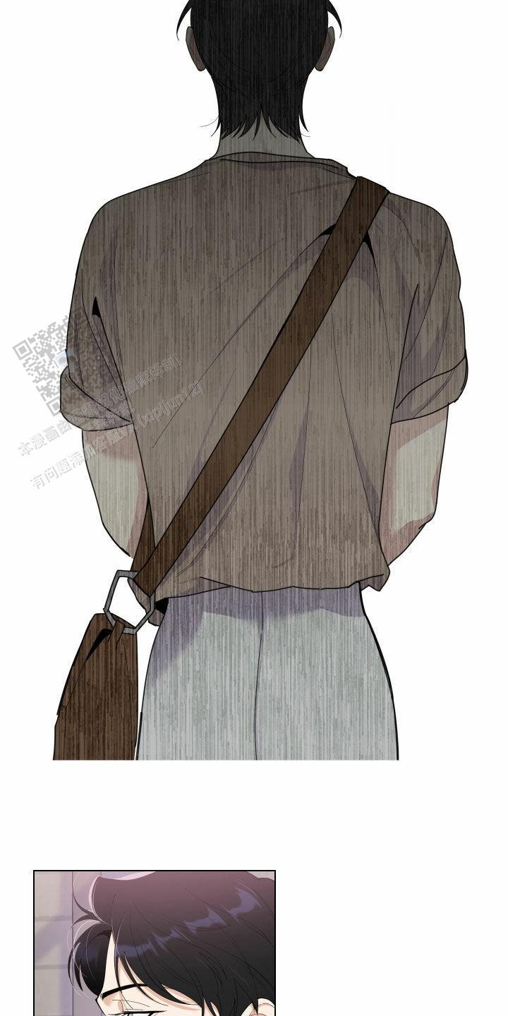 一塌糊涂的爱情 - 第150话 - 第13张图