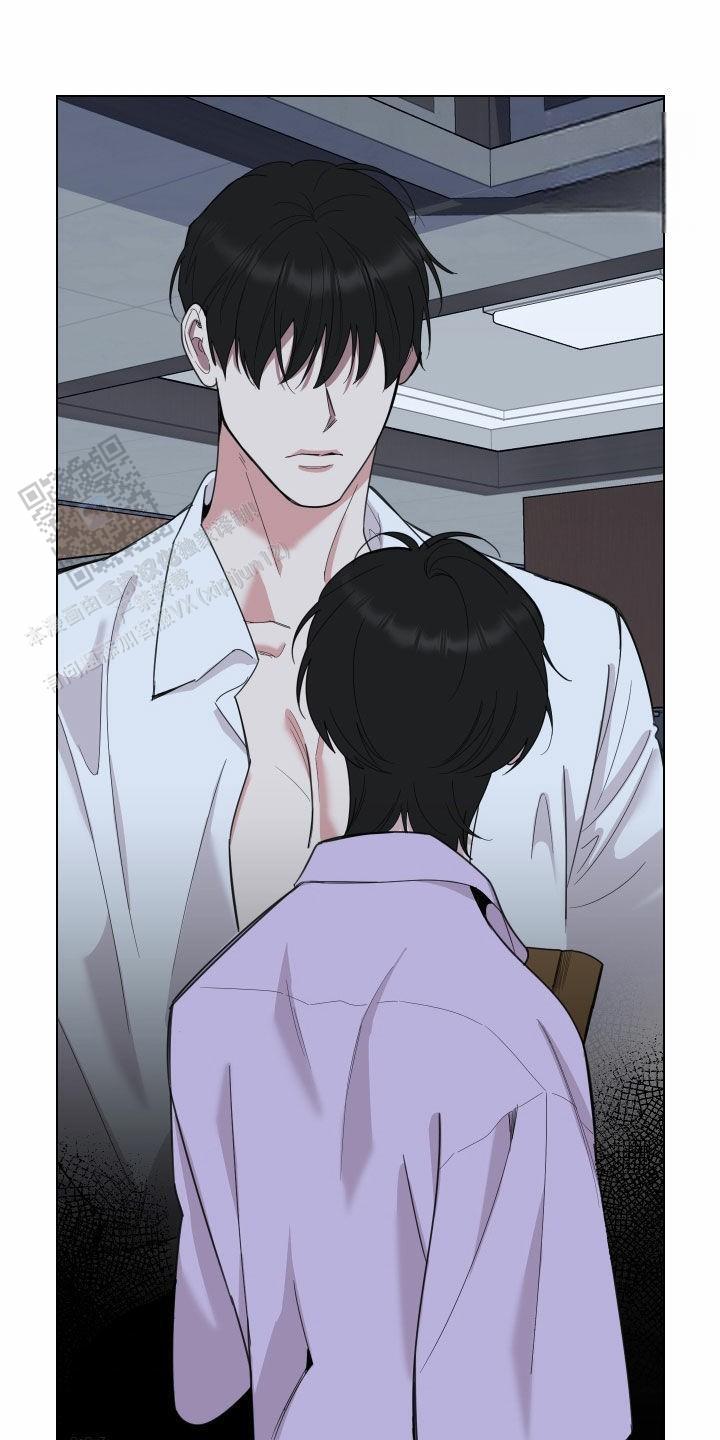 一塌糊涂的爱情 - 第148话 - 第1张图