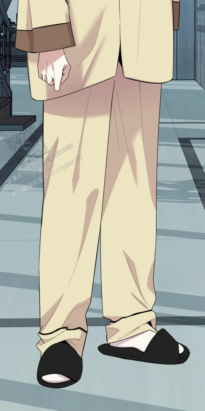 一塌糊涂的爱情 - 第154话 - 第14张图