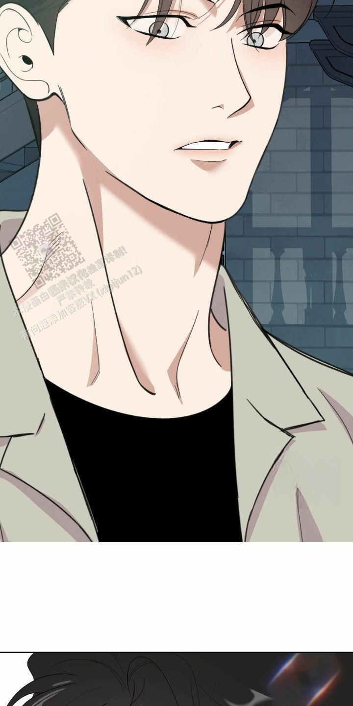 一塌糊涂的爱情 - 第154话 - 第19张图