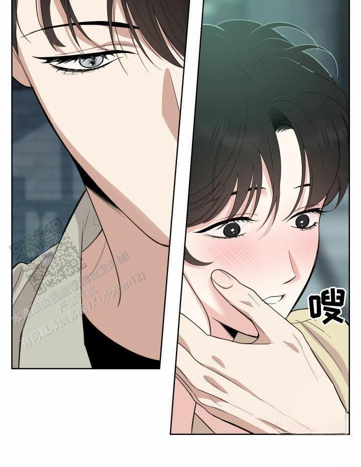 一塌糊涂的爱情 - 第154话 - 第21张图