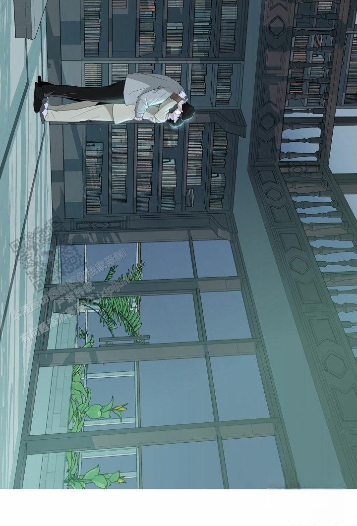 一塌糊涂的爱情 - 第154话 - 第26张图