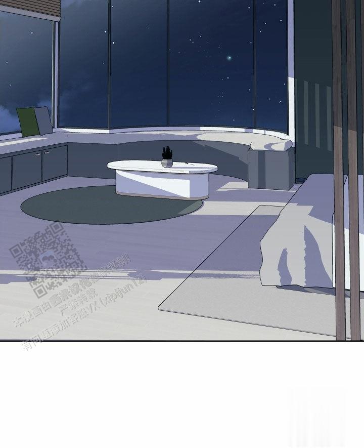 一塌糊涂的爱情 - 第153话 - 第30张图