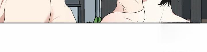 一塌糊涂的爱情 - 第158话 - 第14张图