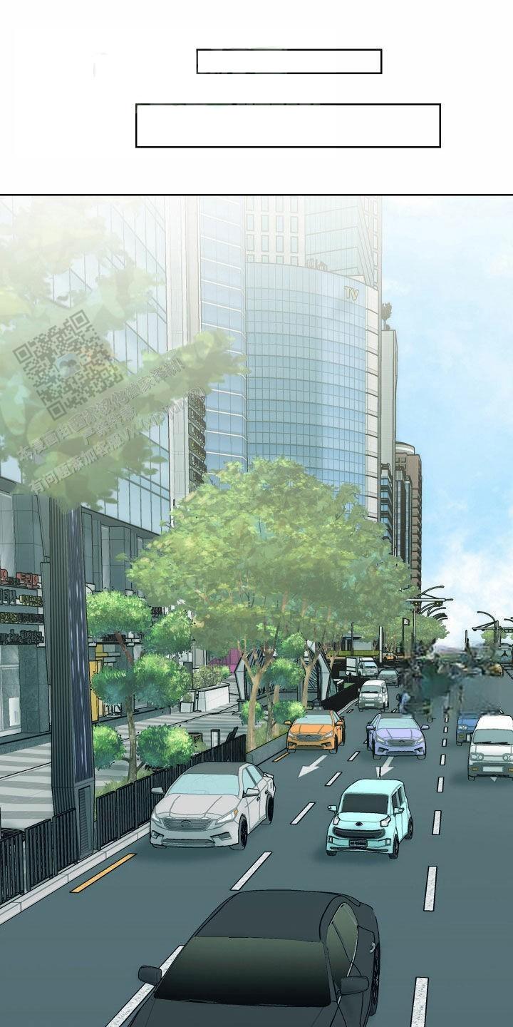 一塌糊涂的爱情 - 第163话 - 第1张图