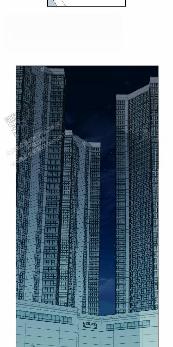 一塌糊涂的爱情 - 第166话 - 第18张图