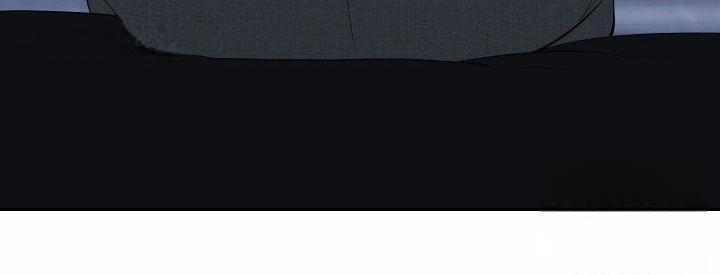 一塌糊涂的爱情 - 第167话 - 第25张图