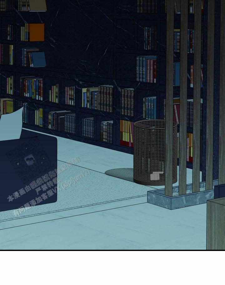 一塌糊涂的爱情 - 第173话 - 第24张图