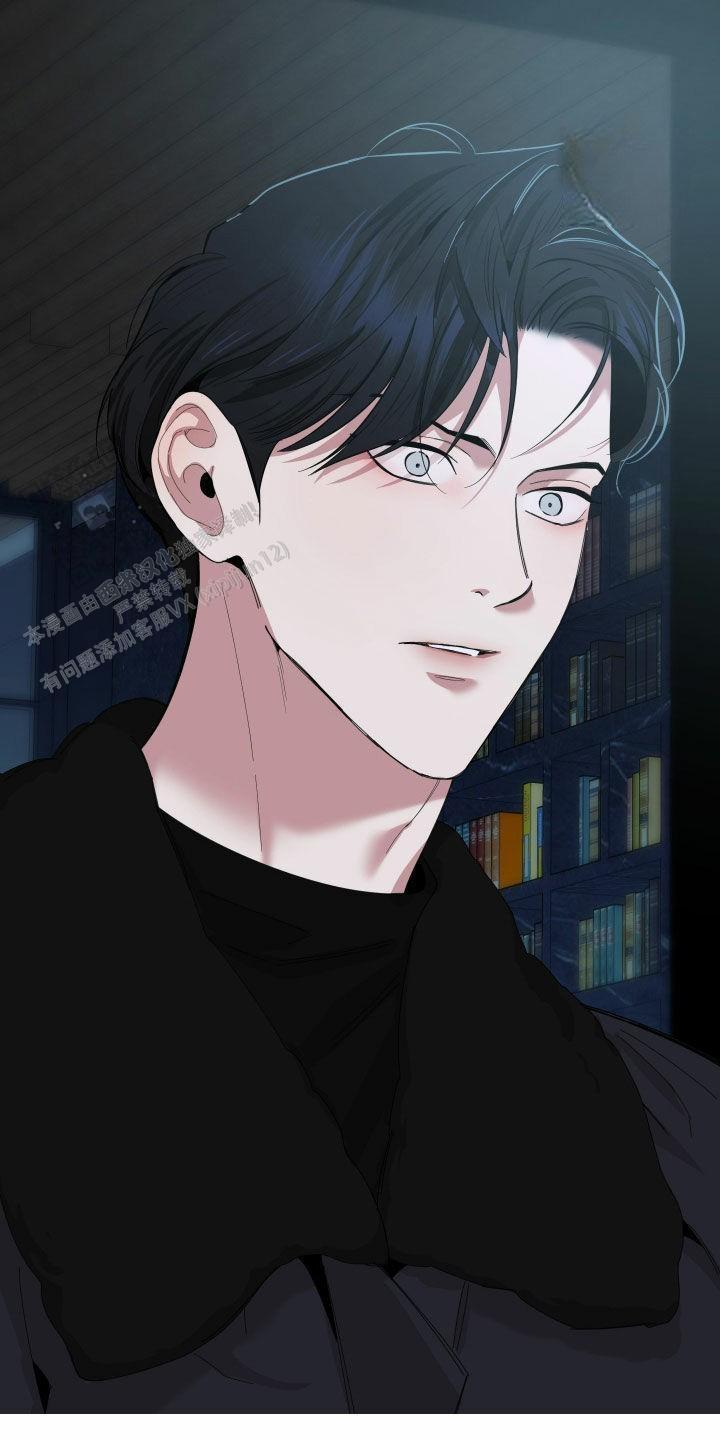 一塌糊涂的爱情 - 第172话 - 第16张图