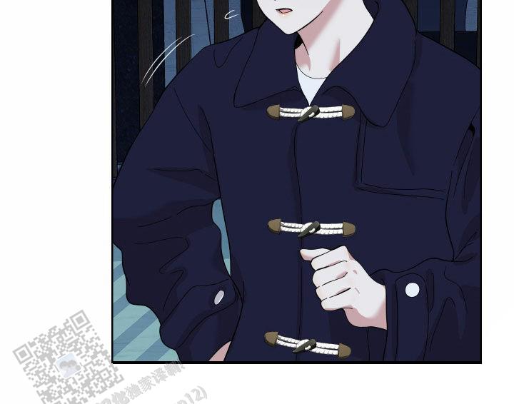 一塌糊涂的爱情 - 第172话 - 第26张图