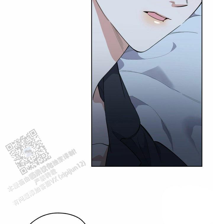 一塌糊涂的爱情 - 第179话 - 第10张图