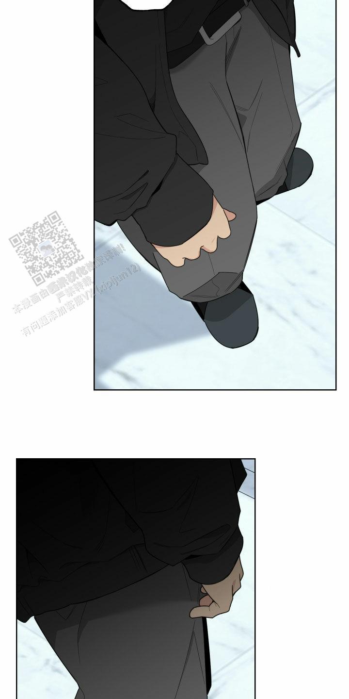 一塌糊涂的爱情 - 第177话 - 第23张图