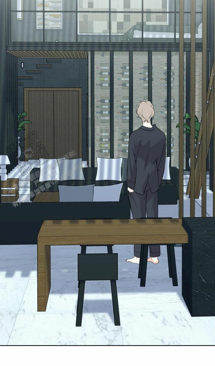 一塌糊涂的爱情 - 第177话 - 第27张图