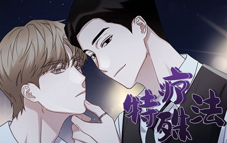 �����Ʒ�