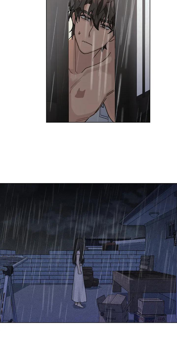 奇怪的邻居 - 第2章声响 - 第19张图