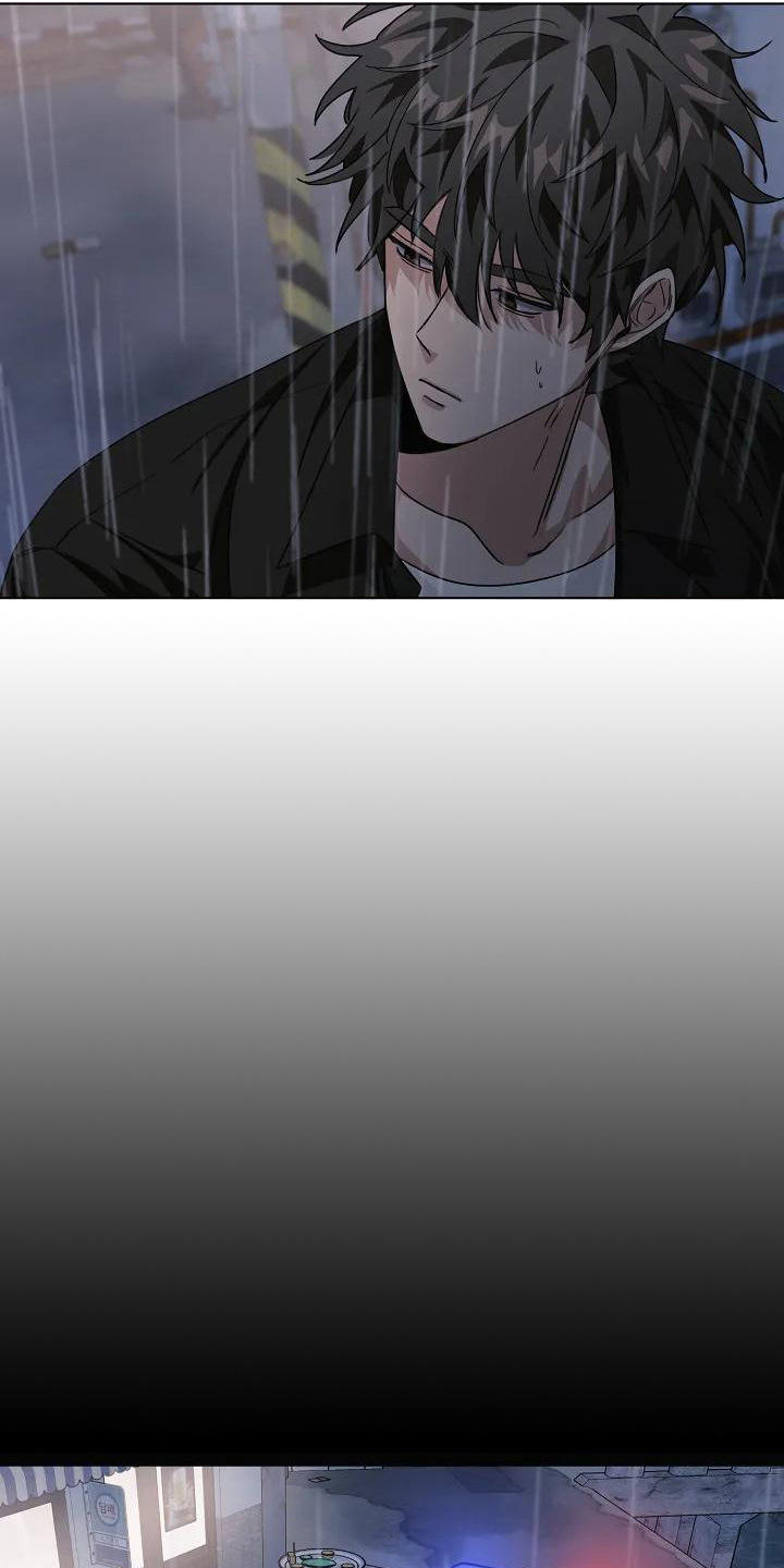 奇怪的邻居 - 第7章闹事 - 第10张图