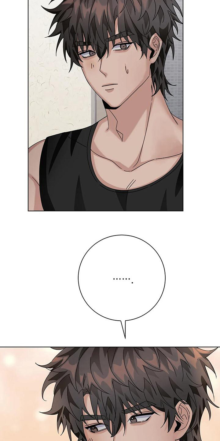 奇怪的邻居 - 第19章好人 - 第3张图