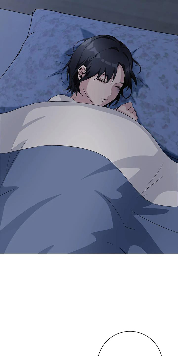 奇怪的邻居 - 第24章过去 - 第7张图