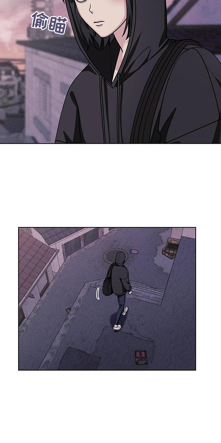 奇怪的邻居 - 第44章的士 - 第15张图