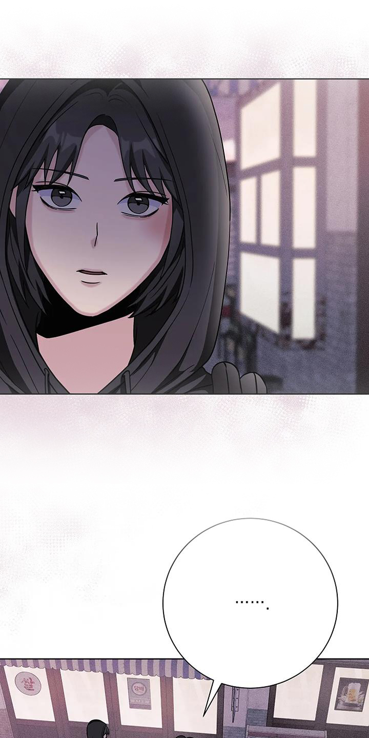 奇怪的邻居 - 第44章的士 - 第19张图