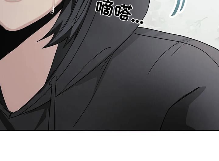 奇怪的邻居 - 第51章失落 - 第25张图