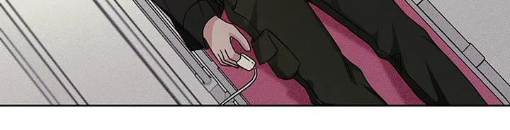 奇怪的邻居 - 第62话 - 第13张图