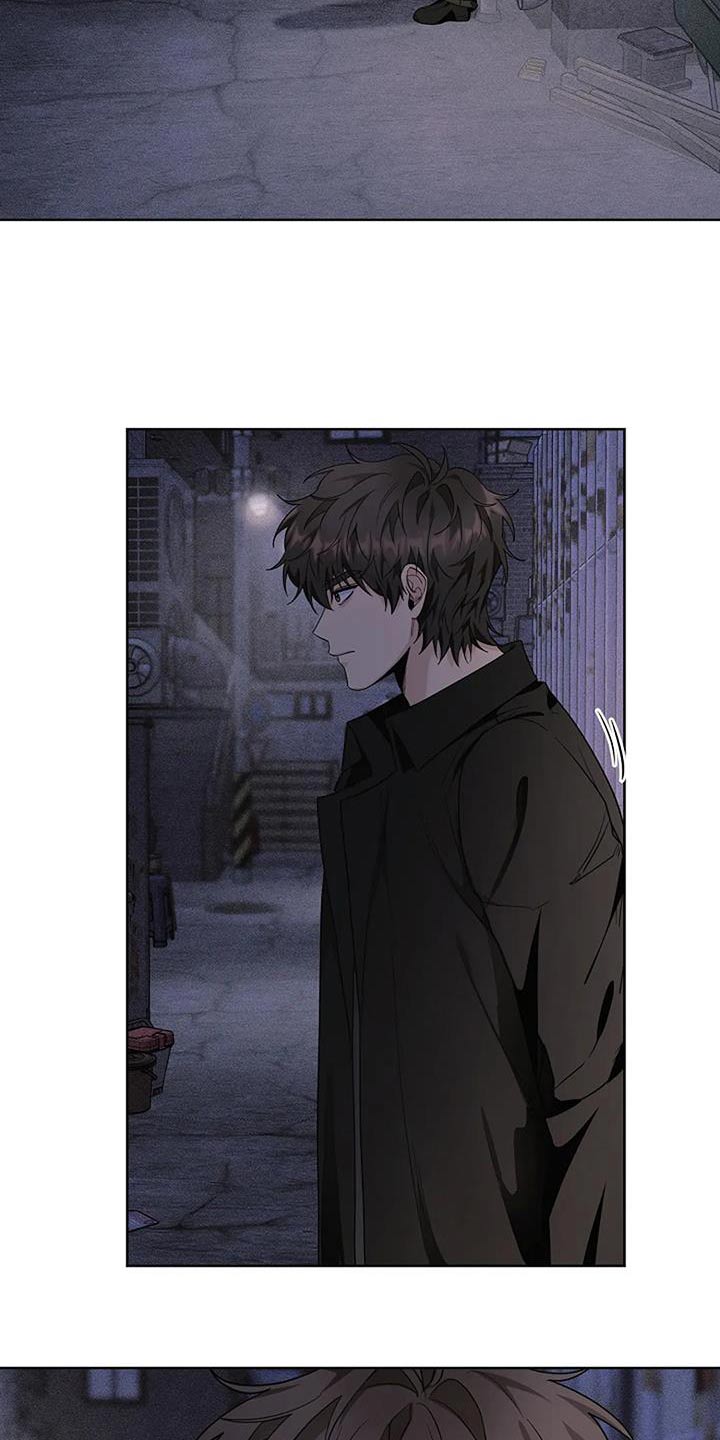 奇怪的邻居 - 第68话 - 第5张图