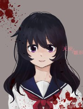 ʹr