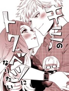 ɞ؄e