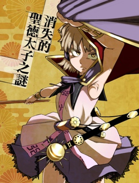 ʧʥ̫֮i