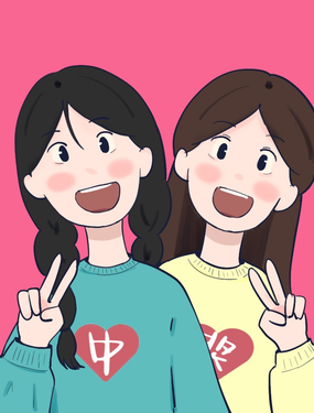 Ъ(jing)