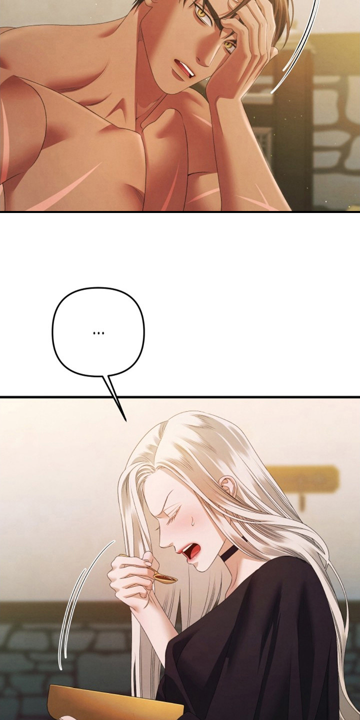 夺婚 - 第6章没胃口 - 第16张图