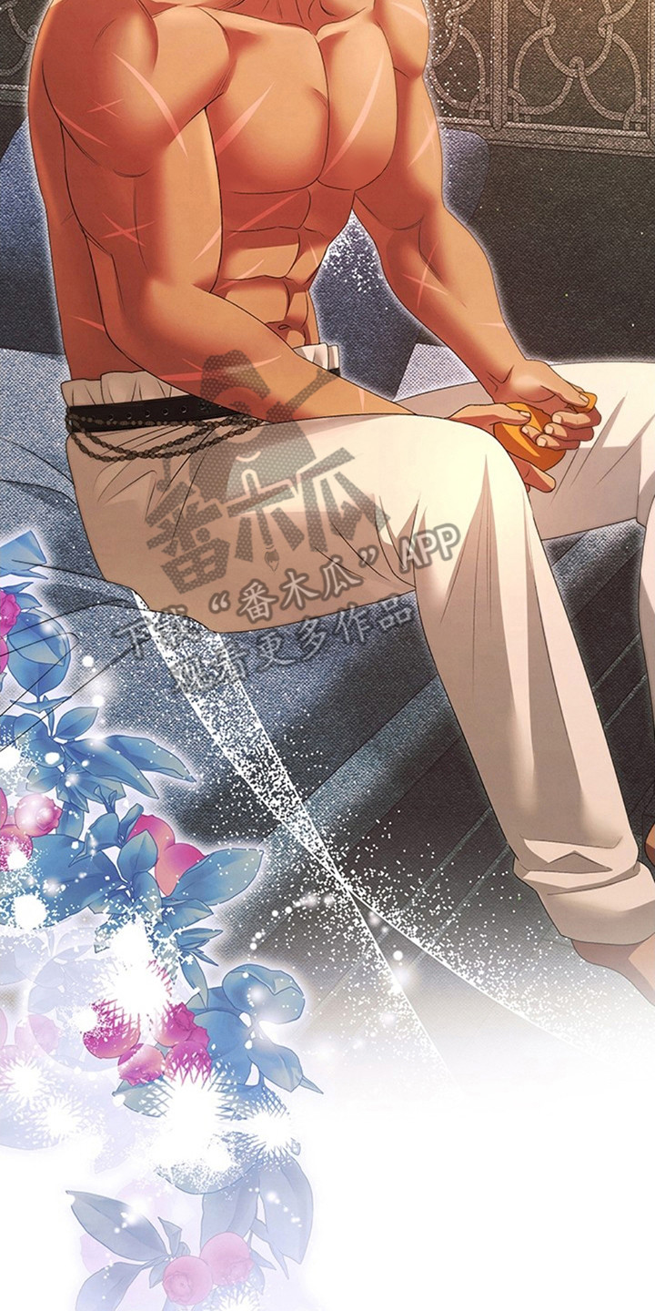 夺婚 - 第6章没胃口 - 第21张图