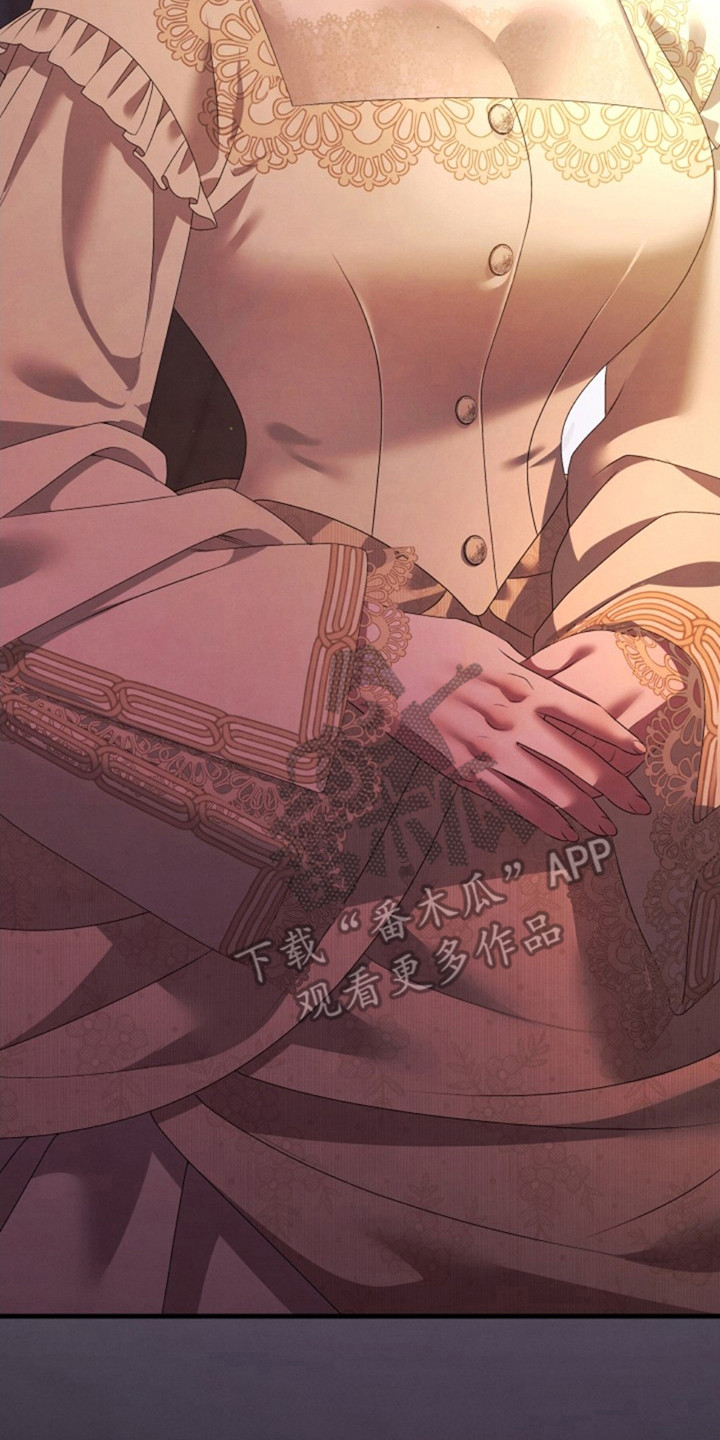 夺婚 - 第8章母亲 - 第14张图