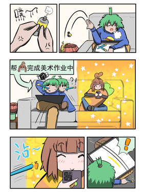 (hu)(hu)