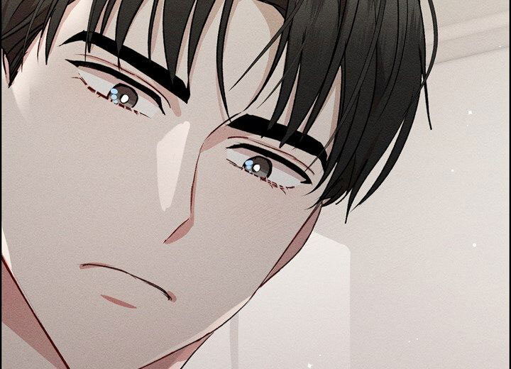 依从关系 - 第1话 - 第12张图