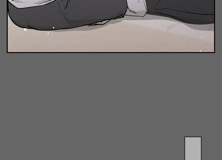 依从关系 - 第1话 - 第14张图