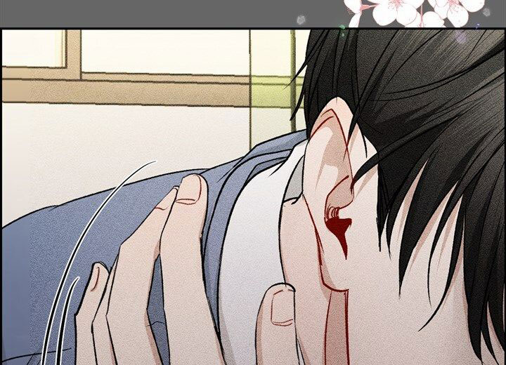 依从关系 - 第1话 - 第22张图