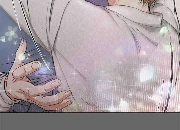 依从关系 - 第1话 - 第24张图