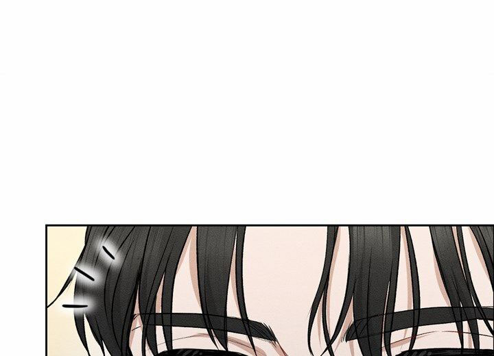 依从关系 - 第1话 - 第49张图