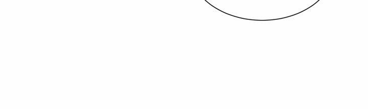 依从关系 - 第1话 - 第67张图